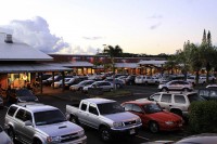 Kea'au Shopping Center
